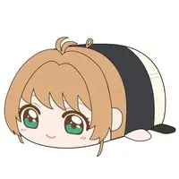 PoteKoro Mascot - Card Captor Sakura / Kinomoto Sakura
