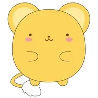 Plush - Card Captor Sakura / Kero (Cerberus)