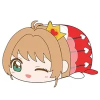 PoteKoro Mascot - Card Captor Sakura / Kinomoto Sakura