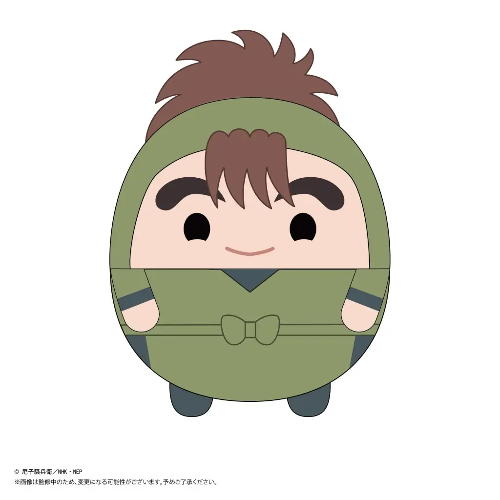 Plush - Failure Ninja Rantarou