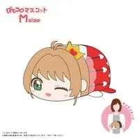 PoteKoro Mascot - Card Captor Sakura / Kinomoto Sakura