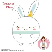 Plush - Card Captor Sakura / Momo