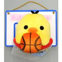 Plush - RILAKKUMA / Kiiroitori