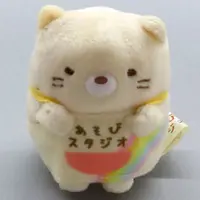 Plush - Sumikko Gurashi / Neko (Gattinosh)