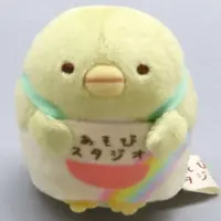 Plush - Sumikko Gurashi / Penguin?