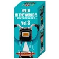 Trading Figure - HELLO IN THE WORLD!!