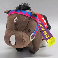 Plush - Thoroughbred collection