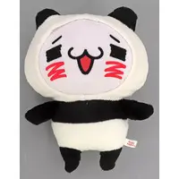 Plush - Itoshi Sugite Daisuki Sugiru. / Nyanko