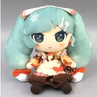 Plush - VOCALOID / Hatsune Miku