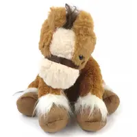 Plush - Horse