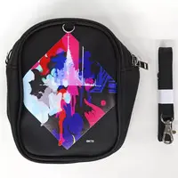 Key Chain - Pouch - V.W.P