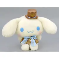 Plush - Sanrio / Cinnamoroll