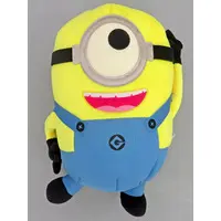 Plush - Minions