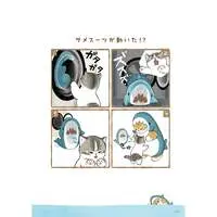 Umi no Ikimono Nyan - mofusand / Samenyan