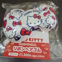 Hair tie - Sanrio / Hello Kitty