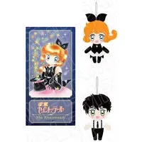 Key Chain - Plush - Plush Key Chain - Kaitou Saint Tail