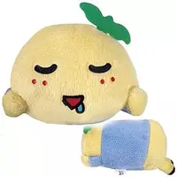 Key Chain - Funassyi