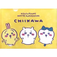 Stationery - Plastic Folder (Clear File) - Chiikawa