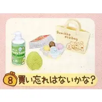 Trading Figure - Sumikko Gurashi