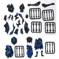 Trading Figure - Tsumugibako