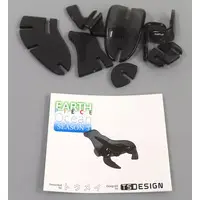 Trading Figure - Earth Piece Ocean