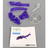 Trading Figure - Earth Piece Ocean