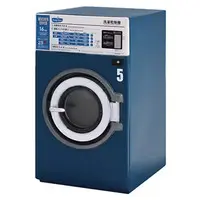 Trading Figure - FREDDY LECK MINIATURE LAUNDRY GOODS