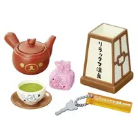 Trading Figure - RILAKKUMA