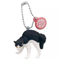 Trading Figure - Yannnoka Neko mascot