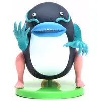 Trading Figure - Nangoku Shounen Papuwa-kun