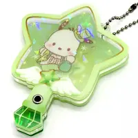 Key Chain - Sanrio characters / Pochacco