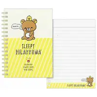 Stationery - RILAKKUMA