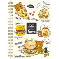 Stationery - Notebook - RILAKKUMA