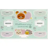Acrylic stand - RILAKKUMA / Rilakkuma