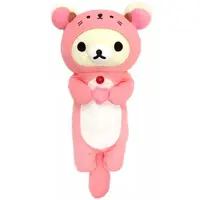 Viva Rilakkuji - RILAKKUMA / Korilakkuma