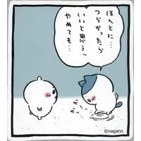 Chiikawa Stickers Just right for Smartphone - Chiikawa / Chiikawa & Hachiware