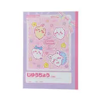 Stationery - Notebook - Chiikawa / Chiikawa & Usagi & Hachiware & Momonga