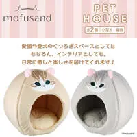 Pet Supplies - mofusand