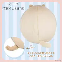 Pet Supplies - mofusand