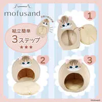Pet Supplies - mofusand