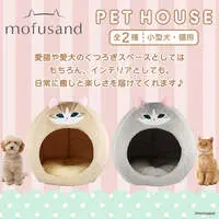 Pet Supplies - mofusand