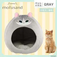 Pet Supplies - mofusand