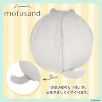 Pet Supplies - mofusand