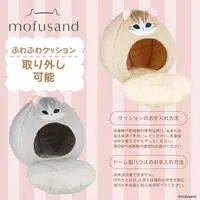 Pet Supplies - mofusand