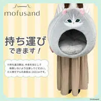 Pet Supplies - mofusand