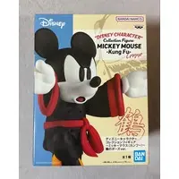 Figure - Disney / Mickey Mouse