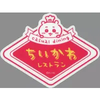 Stickers - Chiikawa / Chiikawa