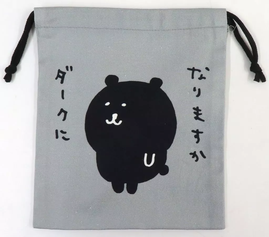 Bag - Chiikawa