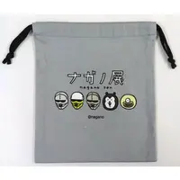 Bag - Chiikawa