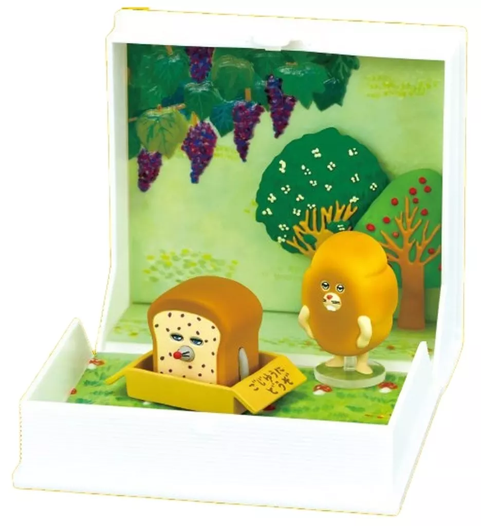 Trading Figure - Pan Dorobou (Bread Thief)